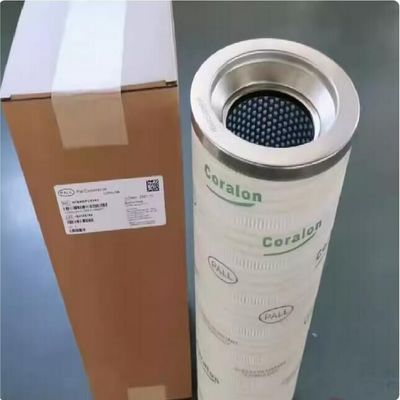 مرشح هيدروليكي يحل محل PALL HC8700FCN4H خط العودة 5 ميكرون خارج في