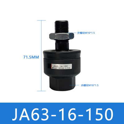JA63-16-150 SMC الأدوات المشتركة العائمة مع اتصال الستائر