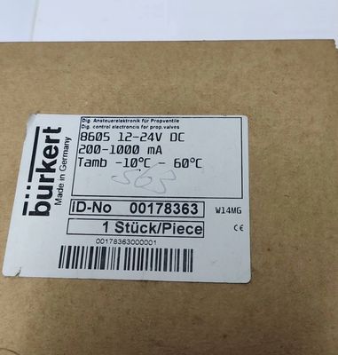 00308501 URKERT صمام الكهربائي 5404 G1/2 2/2 مغلق بشكل طبيعي 12 فتحة تدفق FKM مغلقة جسم صمام النحاس DC24V 8W 1-50bar