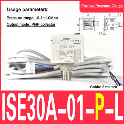 ISE30A-01-P ISE30A-01-P-L مقياس الضغط الرقمي SMC الضغط الإيجابي نوع P