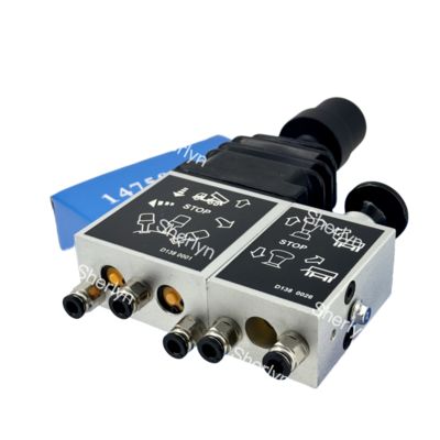 صمام الجمع HYYA 14750430H DCM01 D1380001 D1380026 صمام السيارات