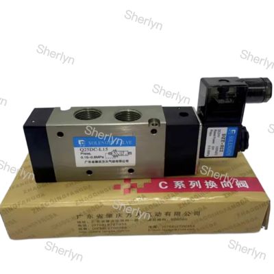 Q25DC-L8 AC220V Fangda Electric Valve Positioner Five-position Two-way