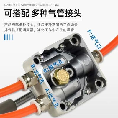 Smc الصمام الدواري النيوماتيكي النيوماتيكي Vh322-02 موقعين (1/4) 4 فتحة أسفل Vh322-03 3/8